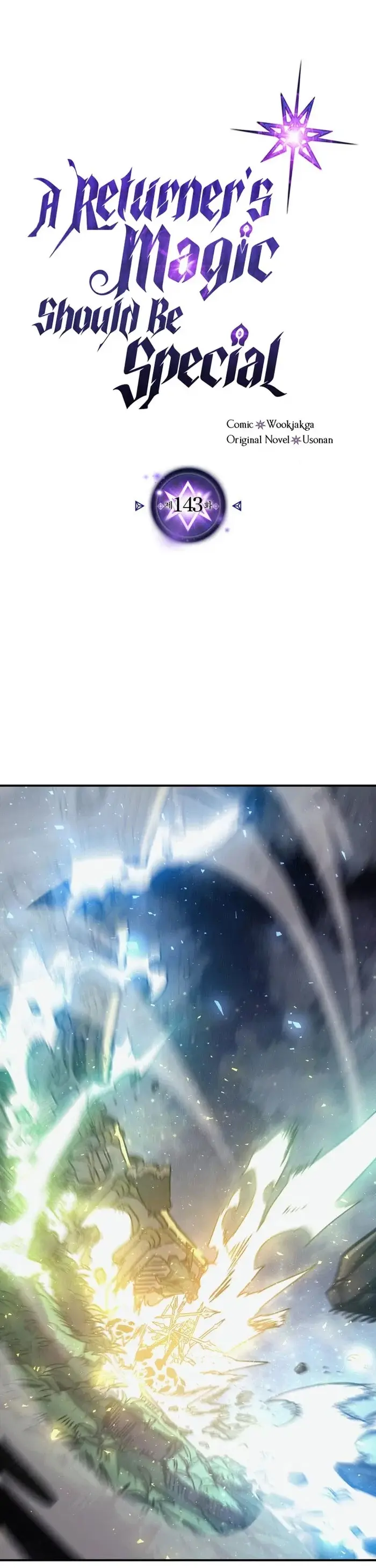 A Returner’s Magic Should Be Special Chapter 143 image 03_optimized